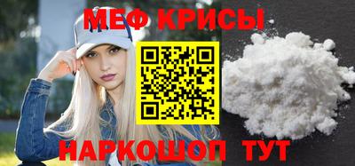 винт Аргун