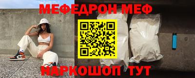 крисы Гатчина