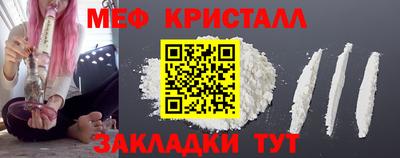 винт Аргун