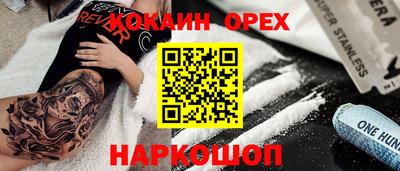 гидропоника Апрелевка