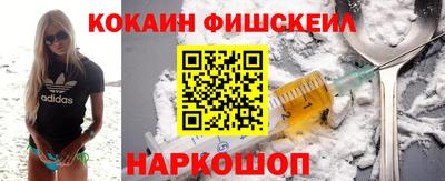 винт Аргун