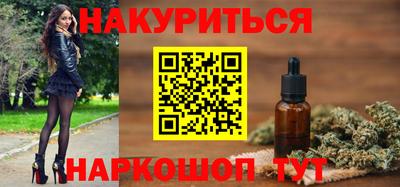 гидропоника Апрелевка