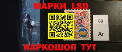винт Аргун
