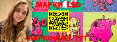 гидропоника Апрелевка