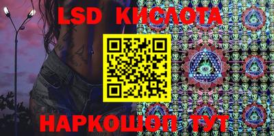 гидропоника Апрелевка