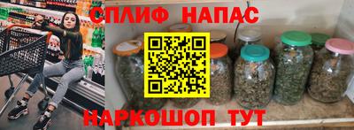 винт Аргун