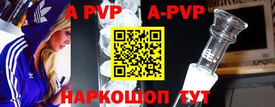 гидропоника Апрелевка