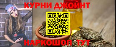 винт Аргун
