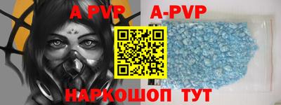 гидропоника Апрелевка