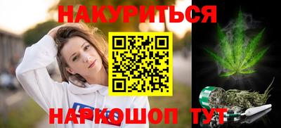 гидропоника Апрелевка