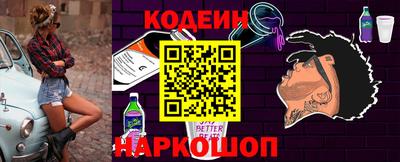 гидропоника Апрелевка