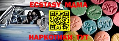 кокаин VHQ Гай