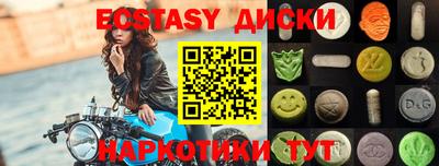 гидропоника Апрелевка