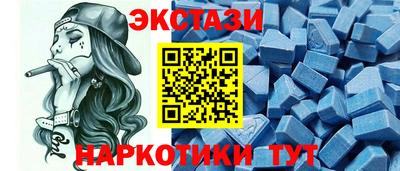дурь Апшеронск