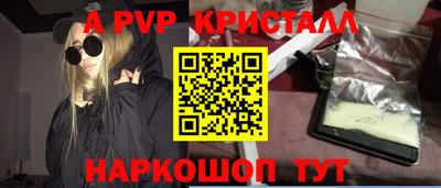 гидропоника Апрелевка