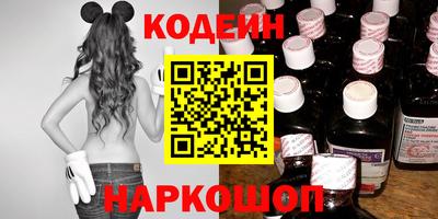 винт Аргун