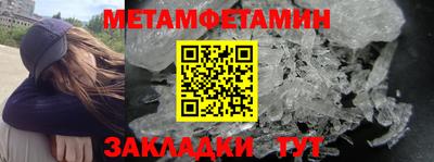 винт Аргун