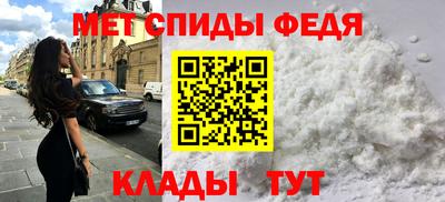 гидропоника Апрелевка