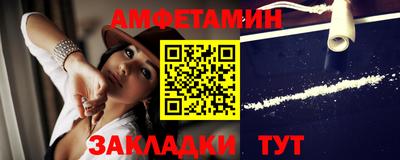 дурь Апшеронск
