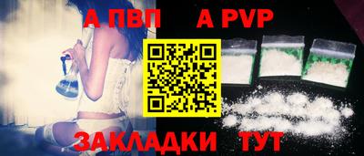 гидропоника Апрелевка