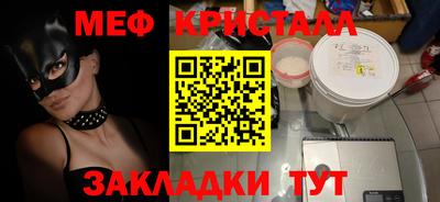 винт Аргун