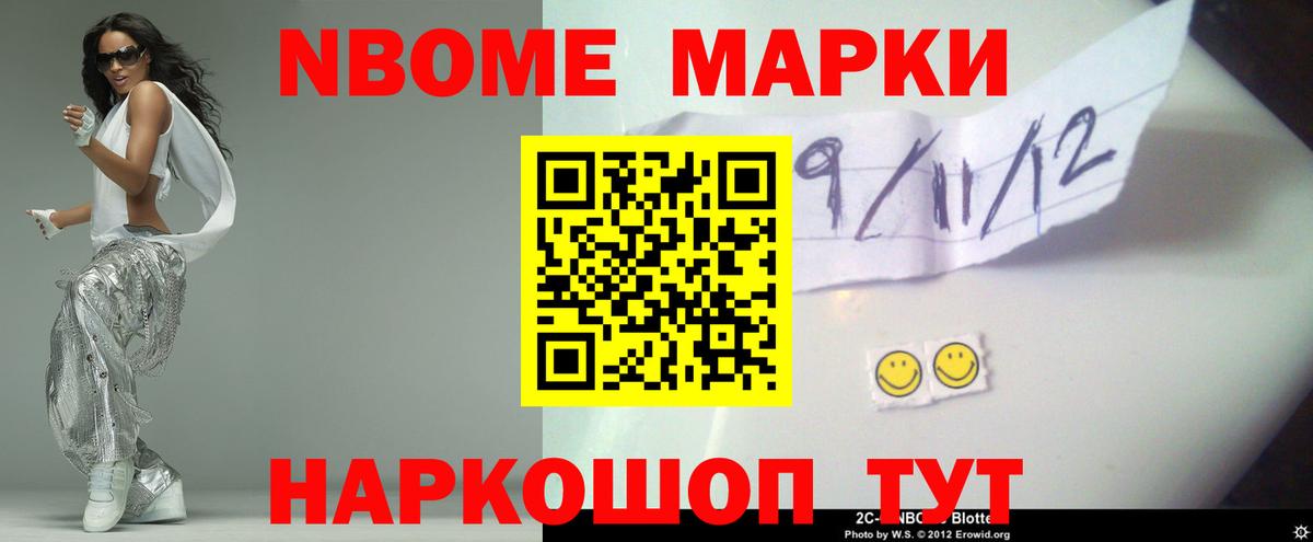 Лсд 25 экстази ecstasy Великий Новгород